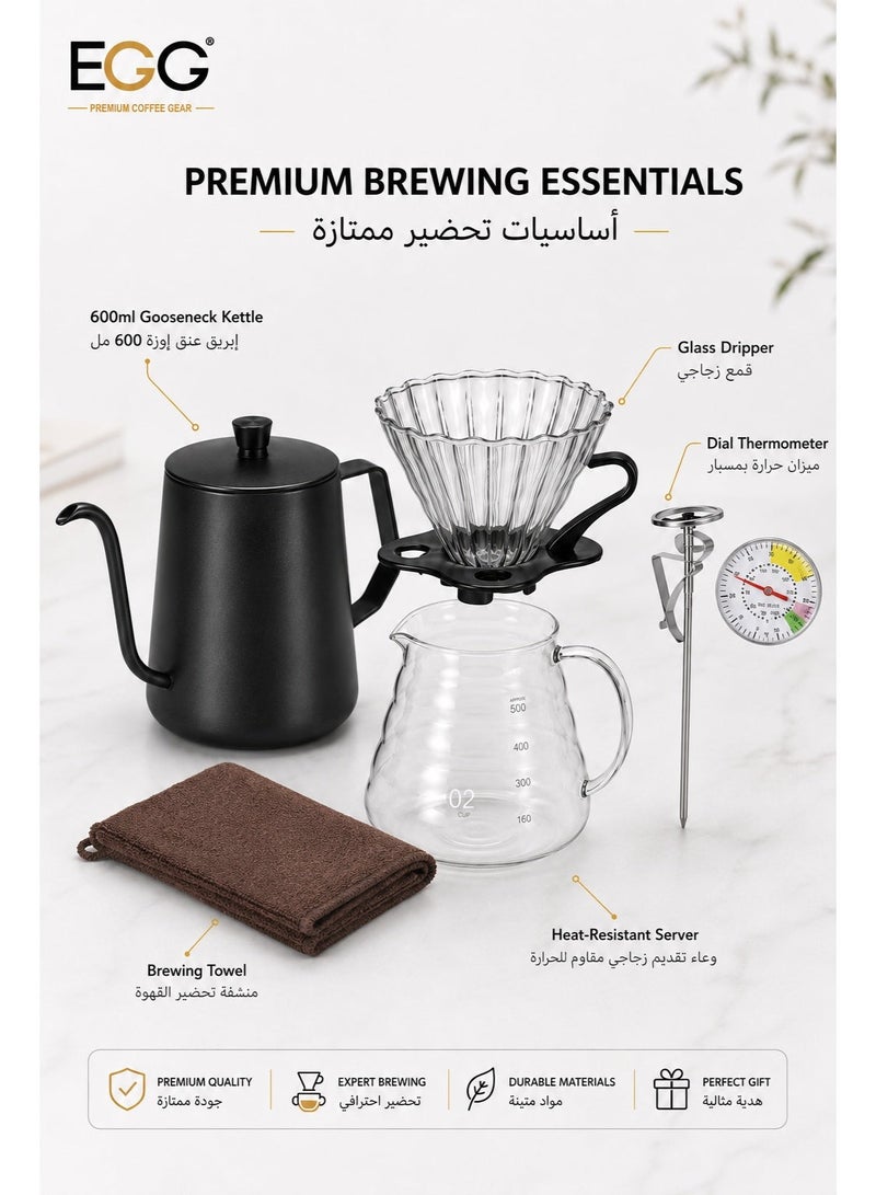 إج مجموعة أدوات تقطير V60 - طقم مكون من 15 قطعة مع حقيبة قهوة - Image 3