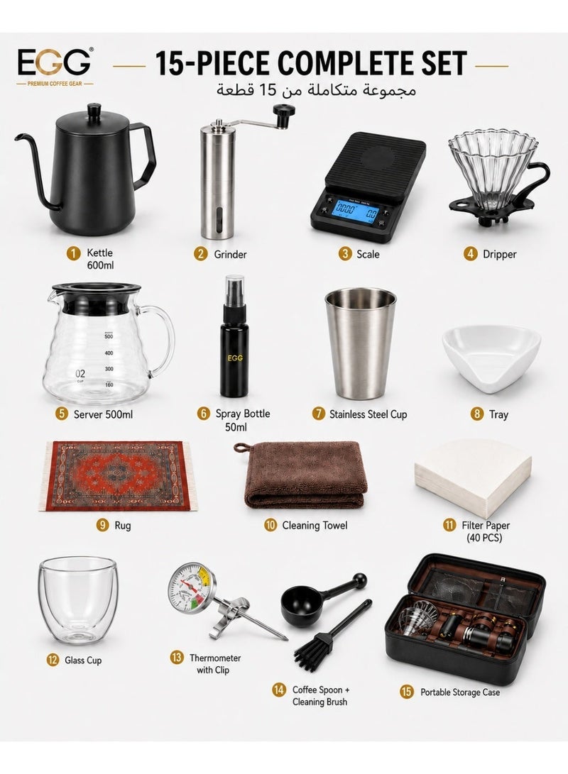 إج مجموعة أدوات تقطير V60 - طقم مكون من 15 قطعة مع حقيبة قهوة - Image 2