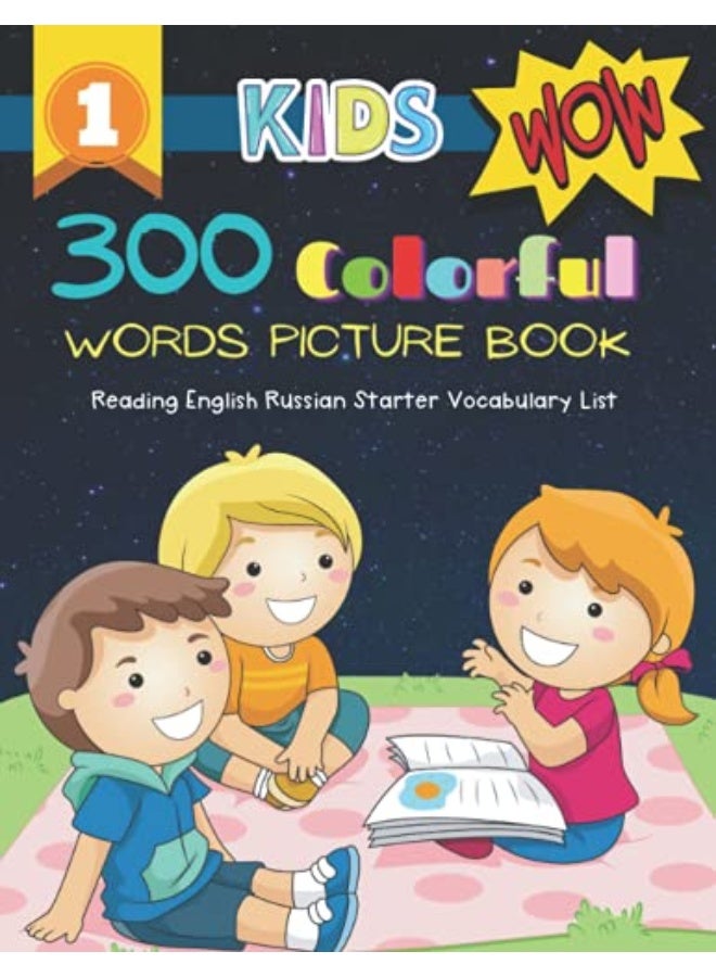 300 Colorful Words Picture Book - Reading English Russian Starter Vocabulary List: Full colored cartoons basic vocabulary builder (animal, numbers, ... prek kindergarten kids learn to read. Age 3-6 - Image 4