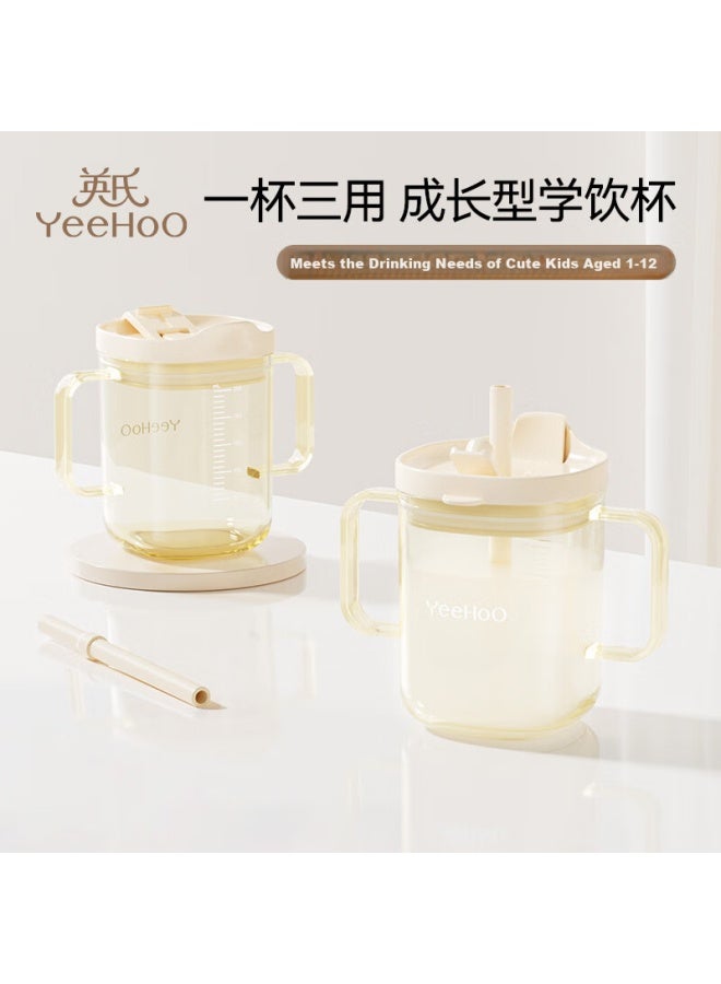 Yeehoo Children's Straw Drinking Cup With Scale, Ppsu Material, Baby Water Cup, Milk Cup, Student Breakfast Cup - Image 1