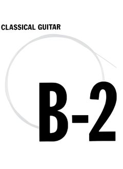Generic B2 Single Classical Guitar String Classic Guitar String 2nd Second Nylon Chord Wire Replacement Accessory Part 