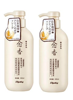 Diyating Japanese Sakura Shampoo (Original) for hair growth, preventing hair loss and removing dandruff, 300 ml 2 pieces  - Image 2