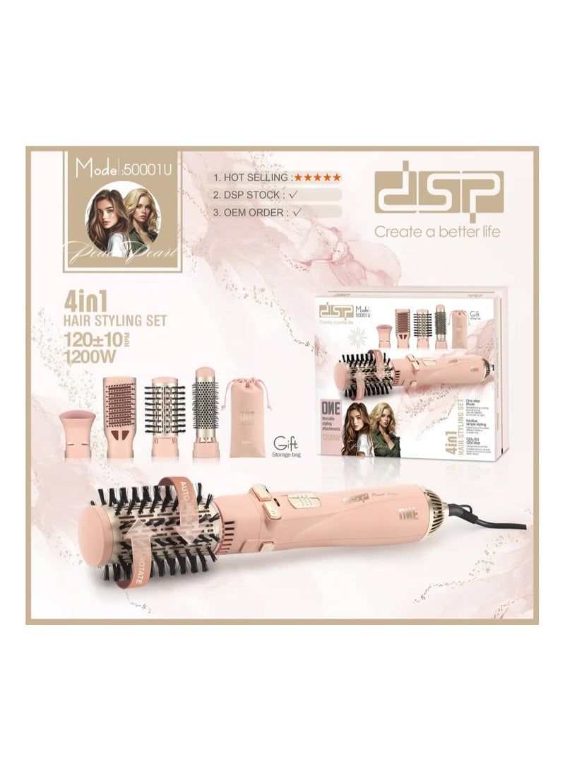 استشوار 4 في 1 دي اس بي 1200 واط لون بينك (خوخي) 50001U