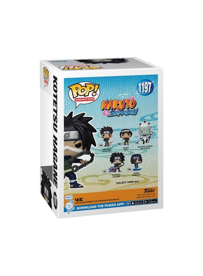 Funko Pop! Animation: Naruto - Kotetsu Hagane with Weapon - Image 4