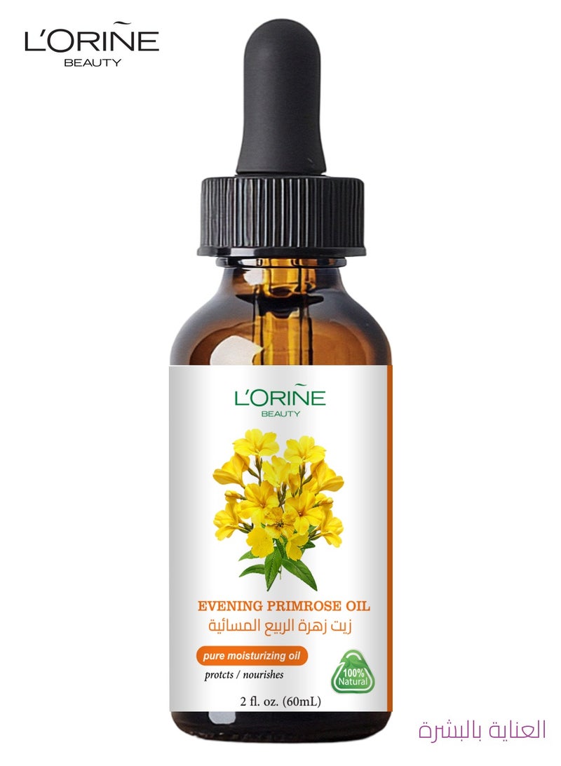 LORINE Evening Primrose Flower Oil for Skin Care  Lorine 60 ml - Image 1