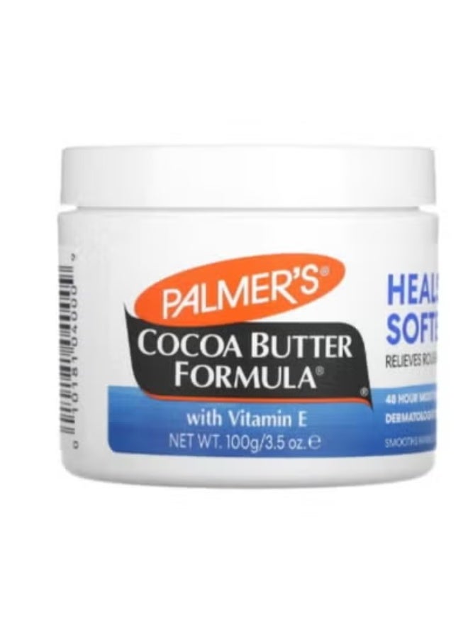 بالمرز قطعتين من كريم بتركيبة زبدة الكاكاو مع فيتامين E 100جرام - Image 2