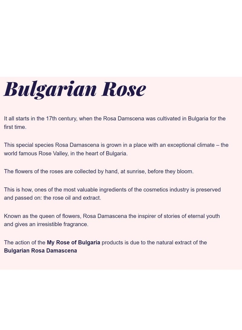 ماي روز ماء الورد ماي روز ميسلر 220 مل - Image 3