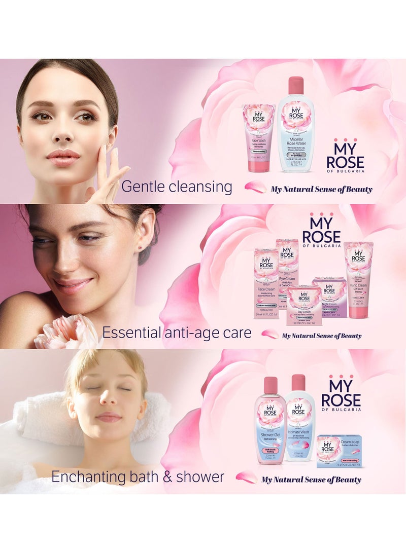 ماي روز ماء الورد ماي روز ميسلر 220 مل - Image 4