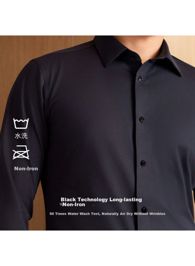 Ouding First-class High-elastic Shirt For Men, Deep Sapphire, Wrinkle-resistant, Non-iron, Long-sleeve Comfortable Shirt, Deep Sapphire Solid Color, Size 41 - Image 1