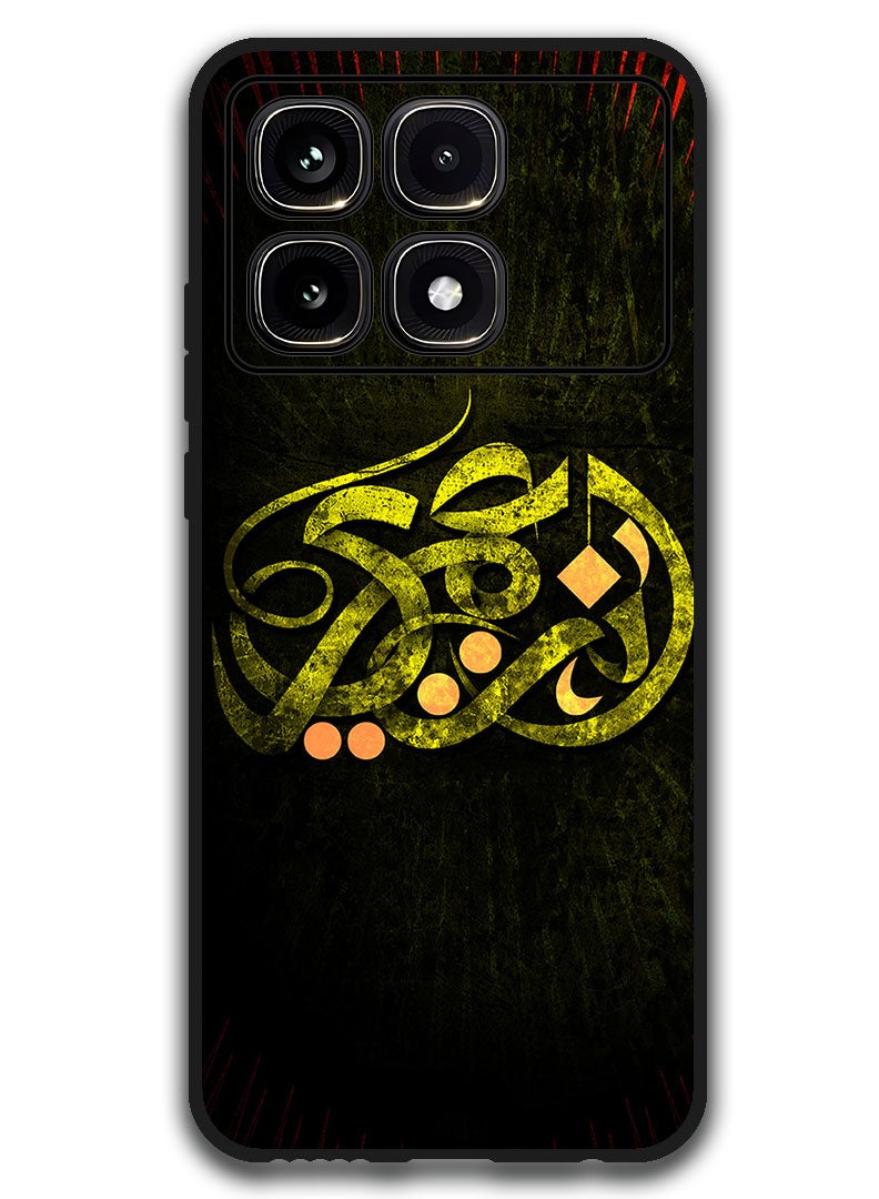 Theodor Protective Case Anti Scratch Shock Proof Bumper Cover For Xiaomi Redmi K70 Ultra Arabic Design (166) - Image 1