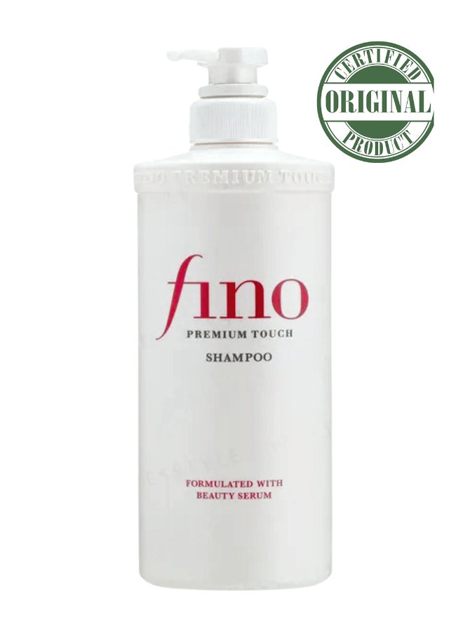 Fino Shiseido Fitit Fino Premium Touch Moist Shampoo 550ml – Deep Moisturizing, Nourishing Shampoo for Dry and Damaged Hair - Image 1