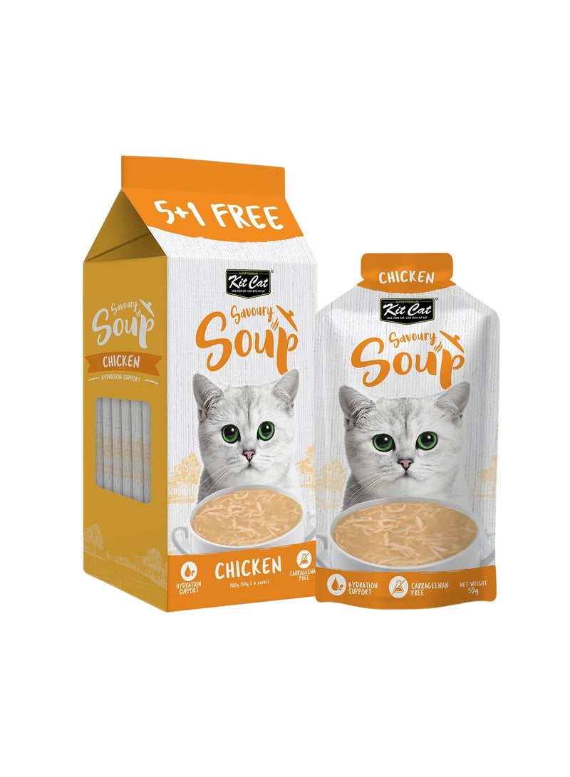 Kit Cat Savoury Soup Chicken 1 x 300grams  - Image 1