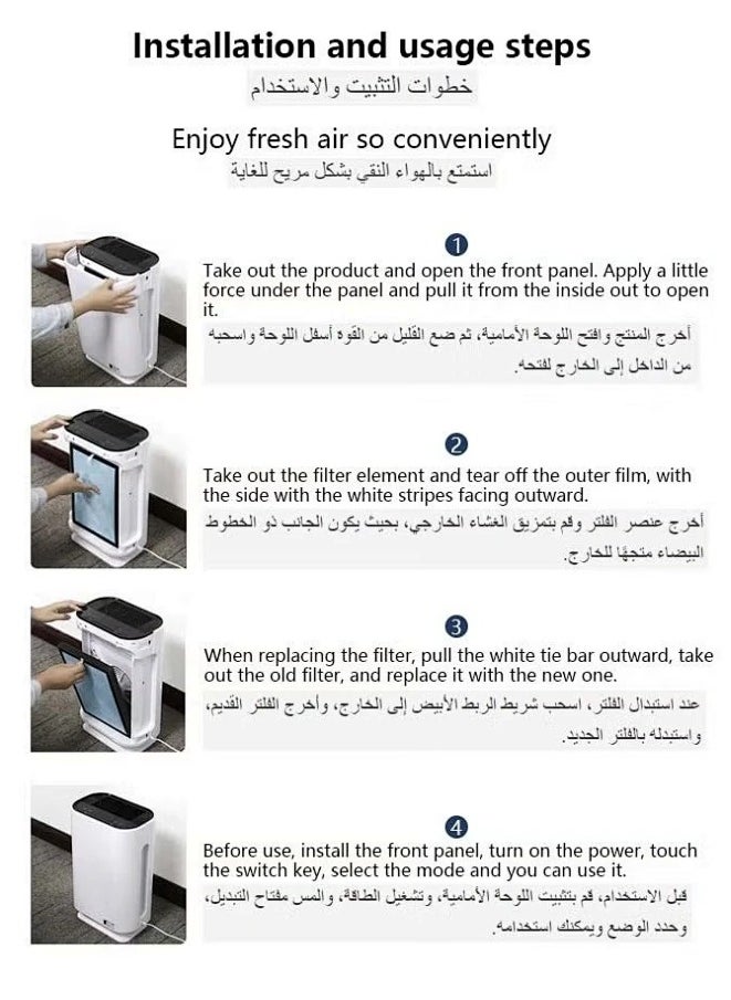جوليفن - منقيات الهواء للغرفة، منقي هواء صغير مع وضع النوم بمستوى صوت منخفض - Image 1