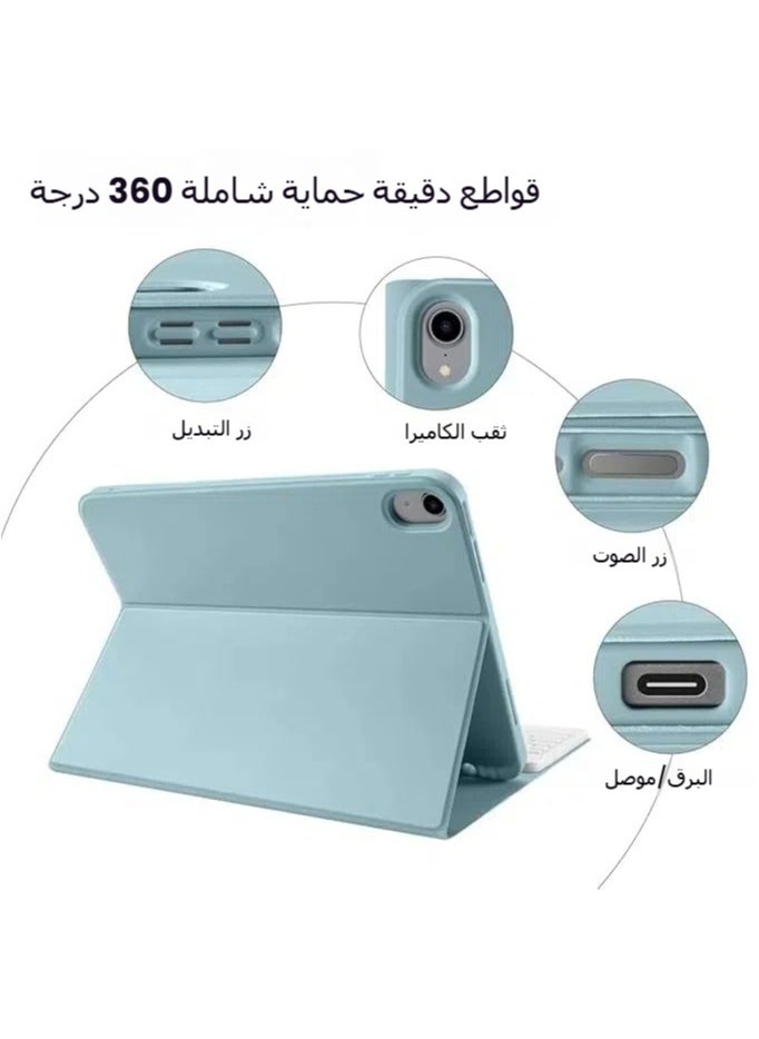 جنرال غلاف لوحة مفاتيح لآيباد الجيل العاشر 10.9 بوصة 2022، مع مكان مدمج لقلم الحماية، تصميم غلاف مغلف بالكامل، مقاوم للانزلاق والخدوش [ملصقات عربية مجانية].  - Image 2