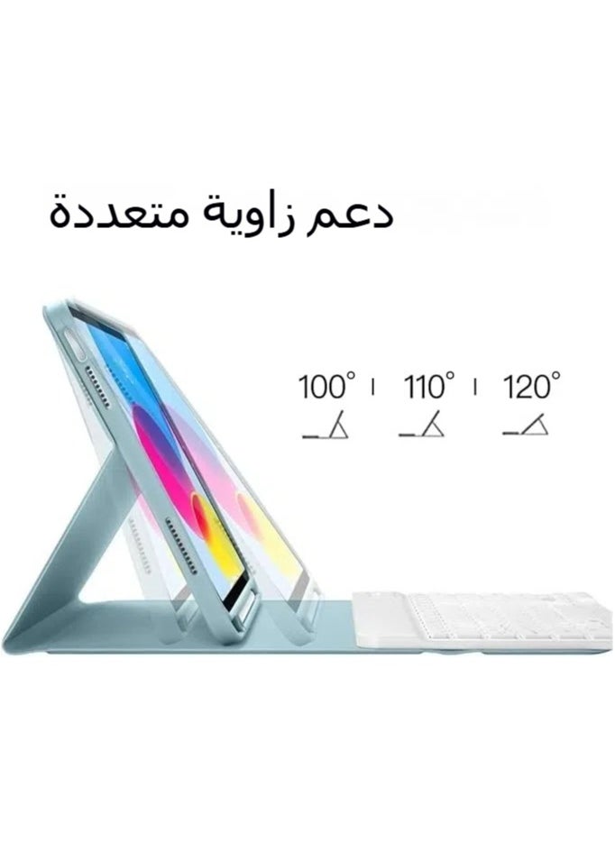 جنرال غلاف لوحة مفاتيح لآيباد الجيل العاشر 10.9 بوصة 2022، مع مكان مدمج لقلم الحماية، تصميم غلاف مغلف بالكامل، مقاوم للانزلاق والخدوش [ملصقات عربية مجانية].  - Image 3
