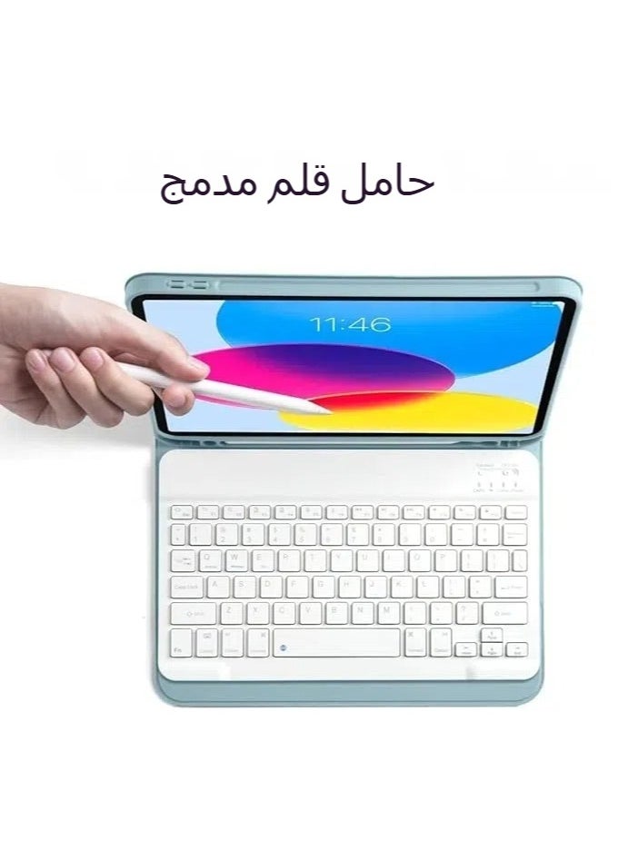 جنرال غلاف لوحة مفاتيح لآيباد الجيل العاشر 10.9 بوصة 2022، مع مكان مدمج لقلم الحماية، تصميم غلاف مغلف بالكامل، مقاوم للانزلاق والخدوش [ملصقات عربية مجانية].  - Image 4
