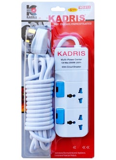 KADRIS Power Strips 812 Heavy Duty Extension Cord with 2 way Outlets with individual switch, Charging Socket with 5 yard Heat resistant  Extension Cord (White)  - Image 5