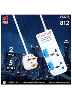 KADRIS Power Strips 812 Heavy Duty Extension Cord with 2 way Outlets with individual switch, Charging Socket with 5 yard Heat resistant  Extension Cord (White)  - Image 2