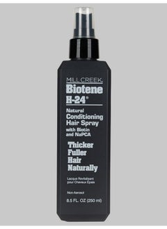 Mill Creek Biotene H24 Conditioning Hair Spray 8.5 Fl.Oz/250 Ml  - Image 2