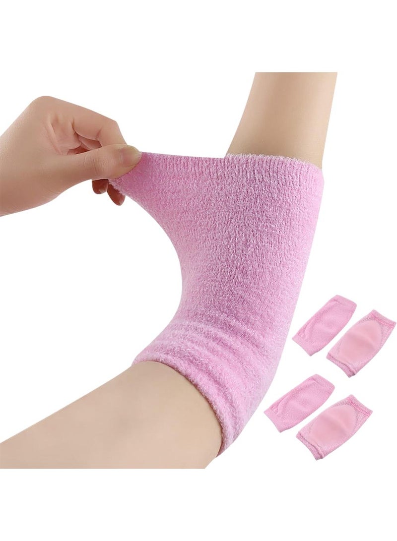 Sweet seven 2 Pairs of Elbow Moisturizing Sleeves - Gel Cover for Elbow Protection - Sports Support Brace for Spa, Beauty, and Home Use - Image 1
