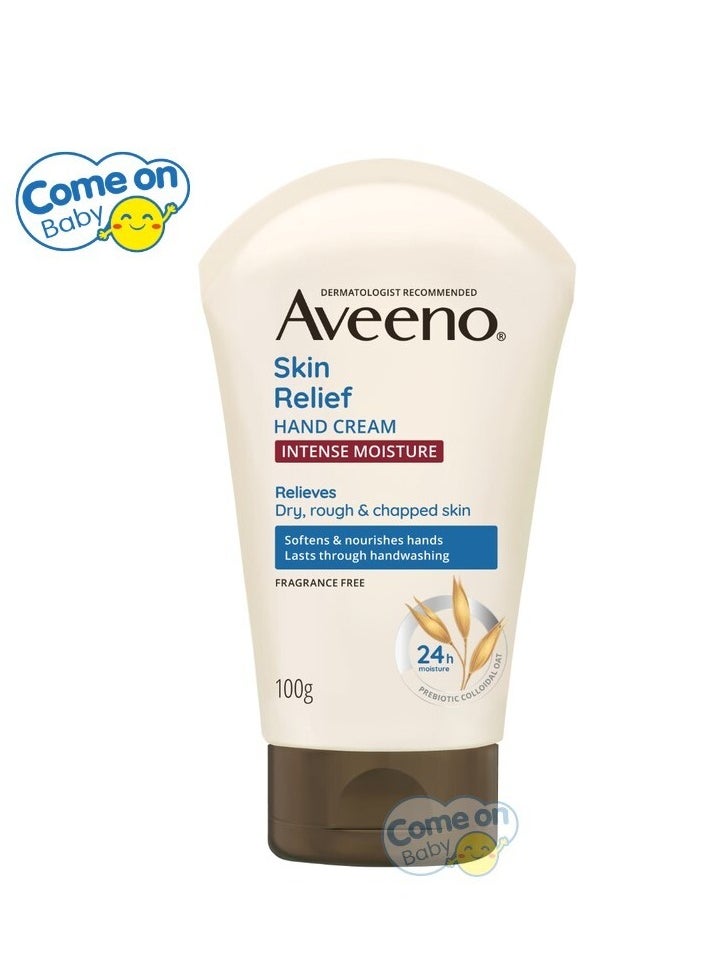 Aveeno - Aveeno - Aveeno skin Relief Hand Cream 100g - Image 1