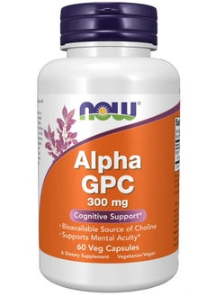 Supplements Alpha Gpc 300 Mg With Bioavailable Source Of Choline 60 Veg Capsules