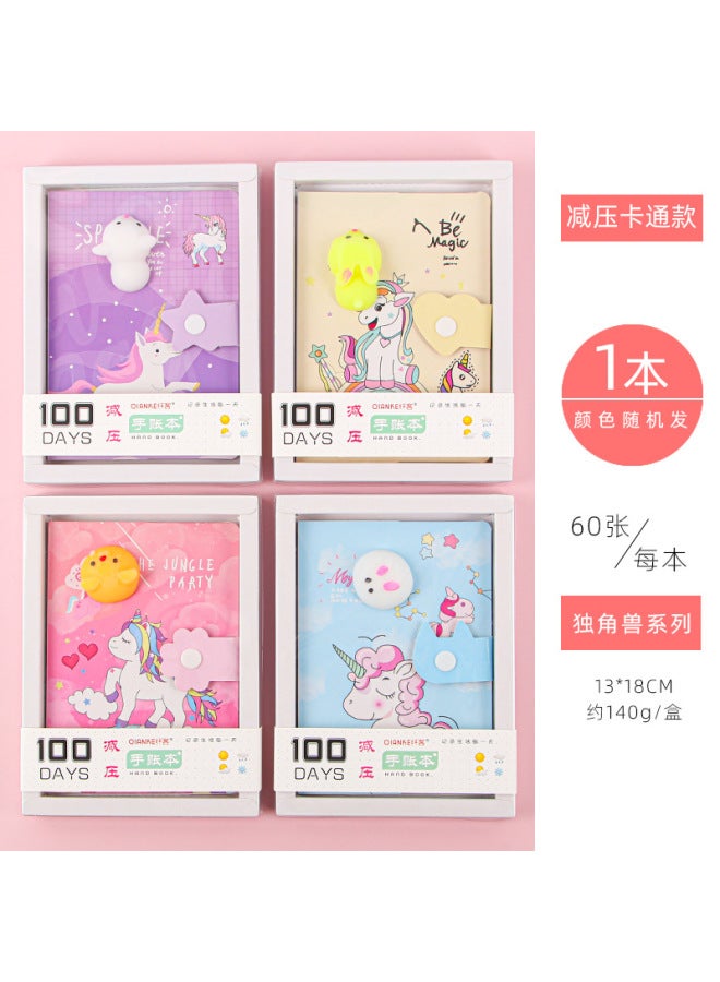 Fiber Cute Decompression Notebook Creative Notebook Decompression Student Children's Day Gift Stationery Gift Book - Image 1