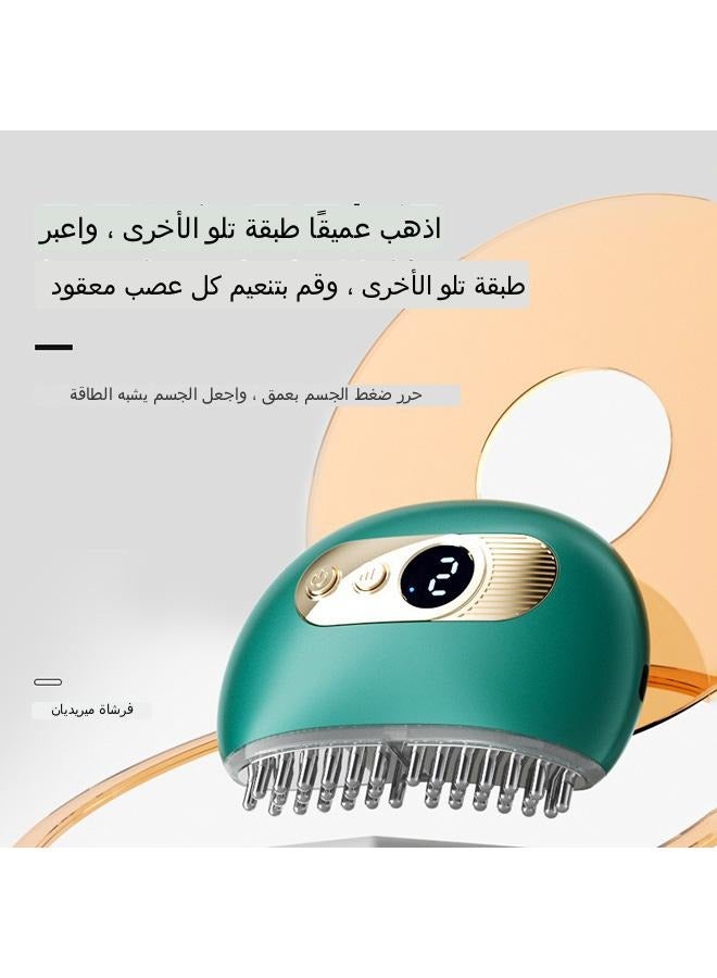مدلك ميريديان - Image 3