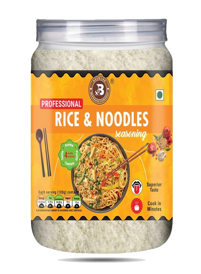 Brew Lab Professional Rice & Noodles Seasoning | Perfect Spices for Chinese Dishes (250 g) - Image 1