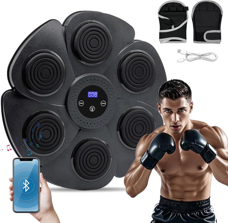 Earwig Music Boxing Machine, Smart Music Boxing Machine Bluetooth, 9 Modes and 18 Speeds Musical Boxing Wall Mounted with Boxing Gloves,Punching Machine Game for Kids Adults Home Workout (EW-03) - Image 1