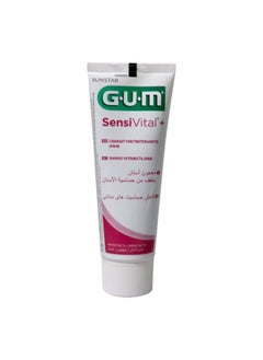 Sensivital Toothpaste 75Ml - pzsku/Z6F14E1529509E3657B8AZ/45/_/1728020593/c9471629-27c1-41c6-81bd-a36c3044dbff