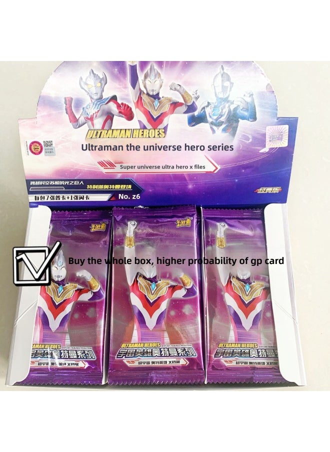 Generic - Card Game Ultraman Classic Version 30 Play One Yuan Two Yuan Five Yuan Package Full Star Blind Box Cp Card Luxury-Color:Nezha 10 Yuan Dou Tian Bao - Image 1