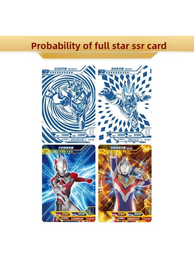 Generic - Card Game Ultraman Classic Version 30 Play One Yuan Two Yuan Five Yuan Package Full Star Blind Box Cp Card Luxury-Color:Nezha 10 Yuan Dou Tian Bao - Image 1