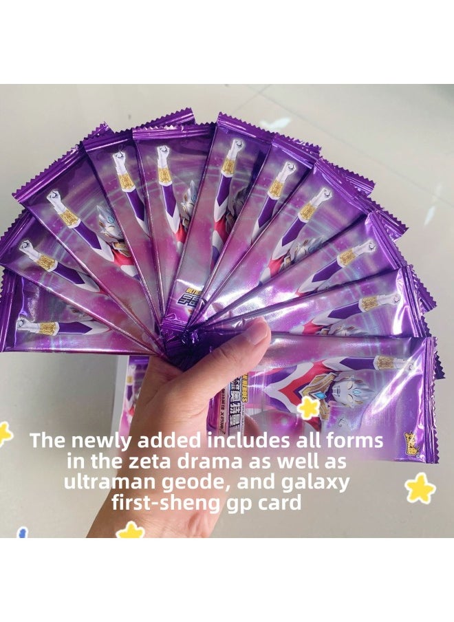 Generic - Card Game Ultraman Classic Version 30 Play One Yuan Two Yuan Five Yuan Package Full Star Blind Box Cp Card Luxury-Color:Nezha 10 Yuan Dou Tian Bao - Image 1