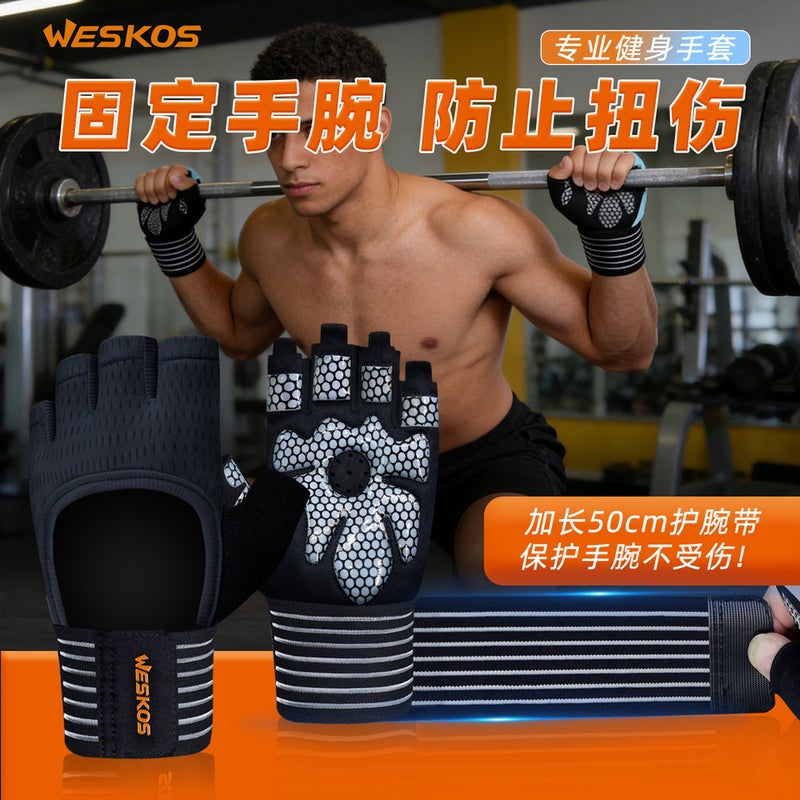 Sports Gloves With Air Cushion Anti Slip Wear Resistant Protection For Fitness Cycling And Outdoor Activities - Image 3