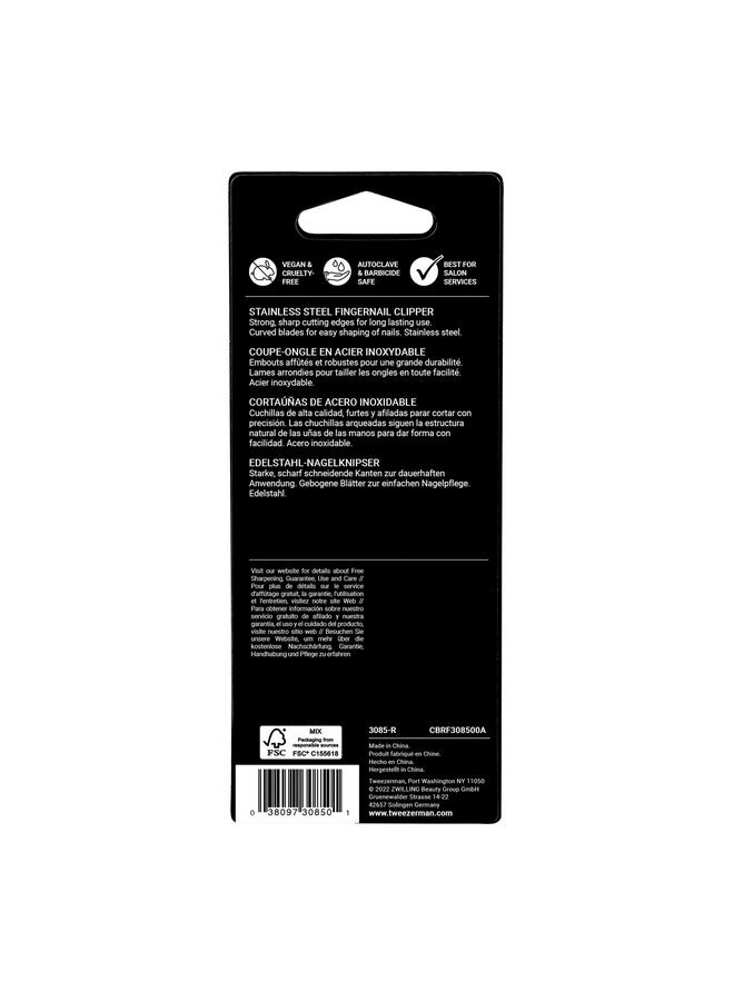 تويزرمان مقص أظافر تويزرمان للنساء والرجال من الفولاذ المقاوم للصدأ - Image 5