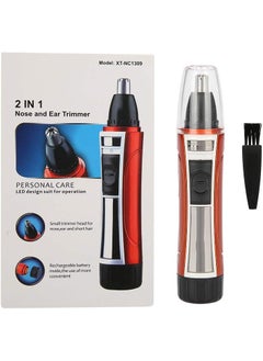 Semme Electric Nose & Ear Hair Trimmer, Electric Nose Ear Face Hair Removal Epilator Men Clipper Facial Hair Cleaner Tool 