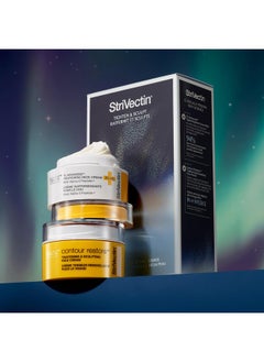 Strivectin StriVectin TL Advanced™ Holiday Duo Tighten and Sculpt Kit, Brighten and Lift Skin Tone, Peptides and Hyaluronic Acid  - Image 4