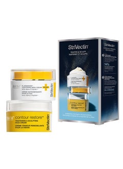 Strivectin StriVectin TL Advanced™ Holiday Duo Tighten and Sculpt Kit, Brighten and Lift Skin Tone, Peptides and Hyaluronic Acid  - Image 3