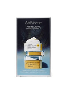 Strivectin StriVectin TL Advanced™ Holiday Duo Tighten and Sculpt Kit, Brighten and Lift Skin Tone, Peptides and Hyaluronic Acid  - Image 2
