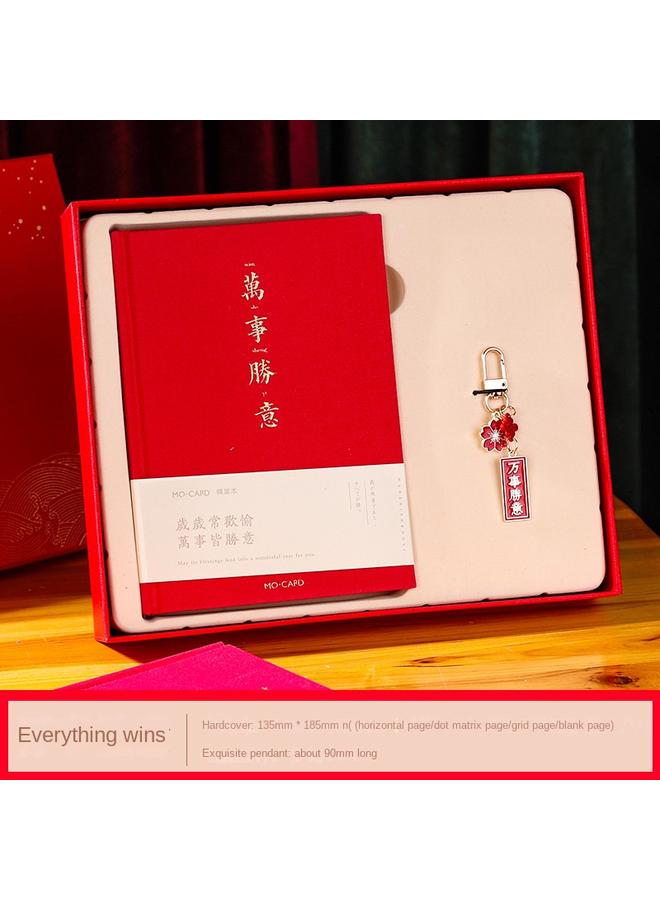 Bluejw Future Notebook For Students Notepad Simple Art Handbook Stationery Gift Box Handbook Suit For Children - Image 1