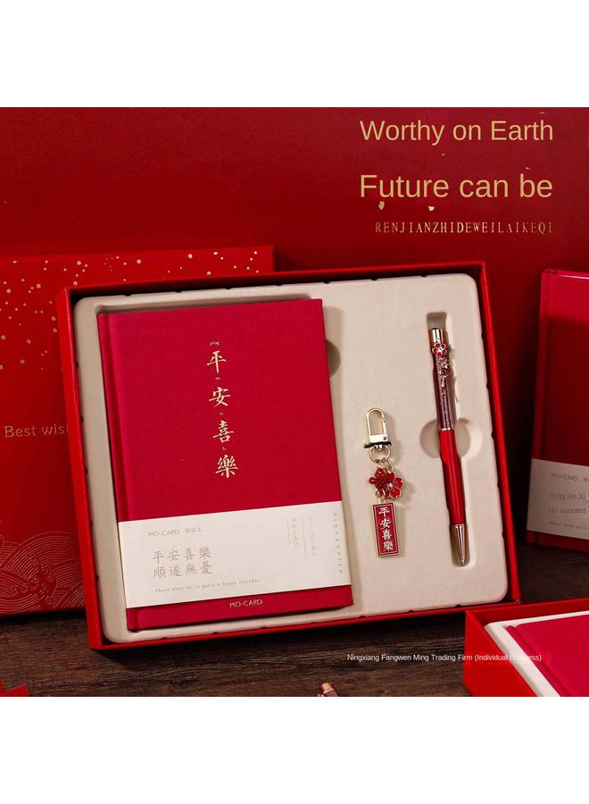 Bluejw Future Notebook For Students Notepad Simple Art Handbook Stationery Gift Box Handbook Suit For Children - Image 2