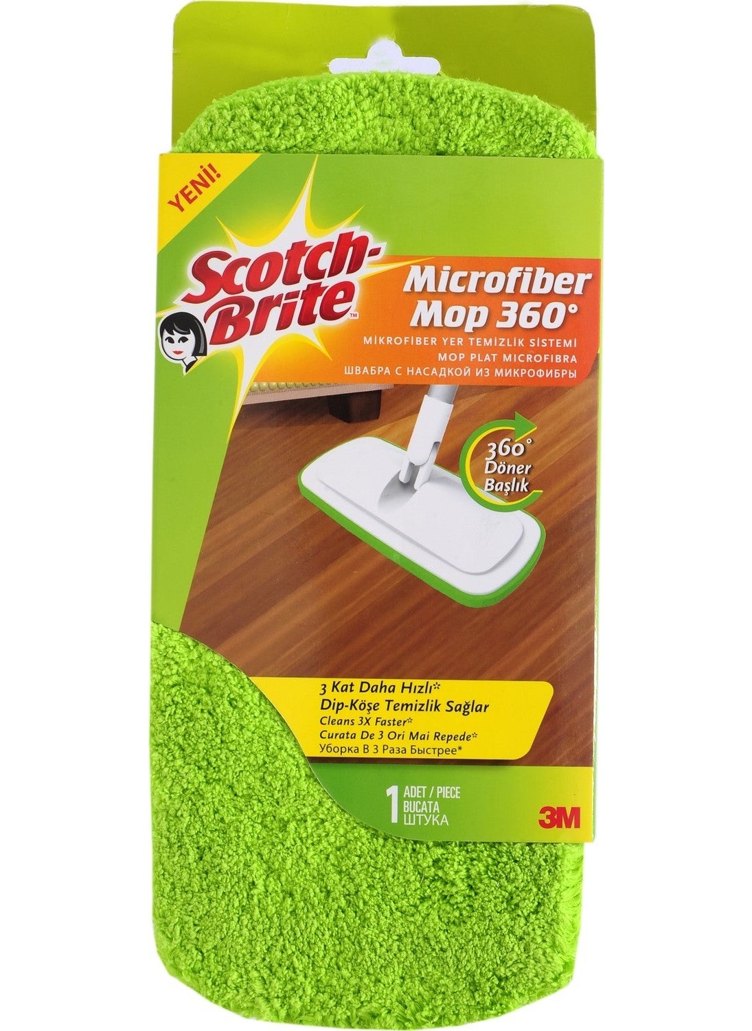 Scotch Brite قماش استبدال ممسحة بالميكروفايبر 360 