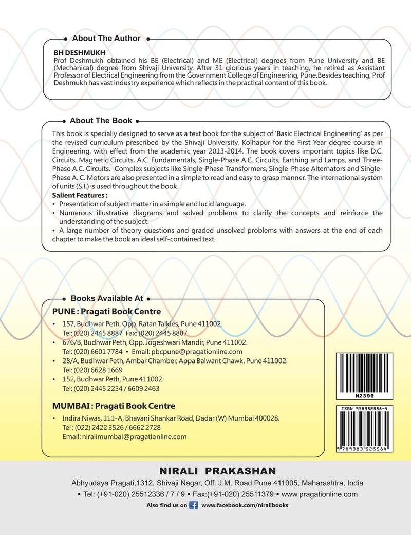 Basic Electrical Engineering (Shivaji University, F.E., Sem. I & Ii)  - Image 2