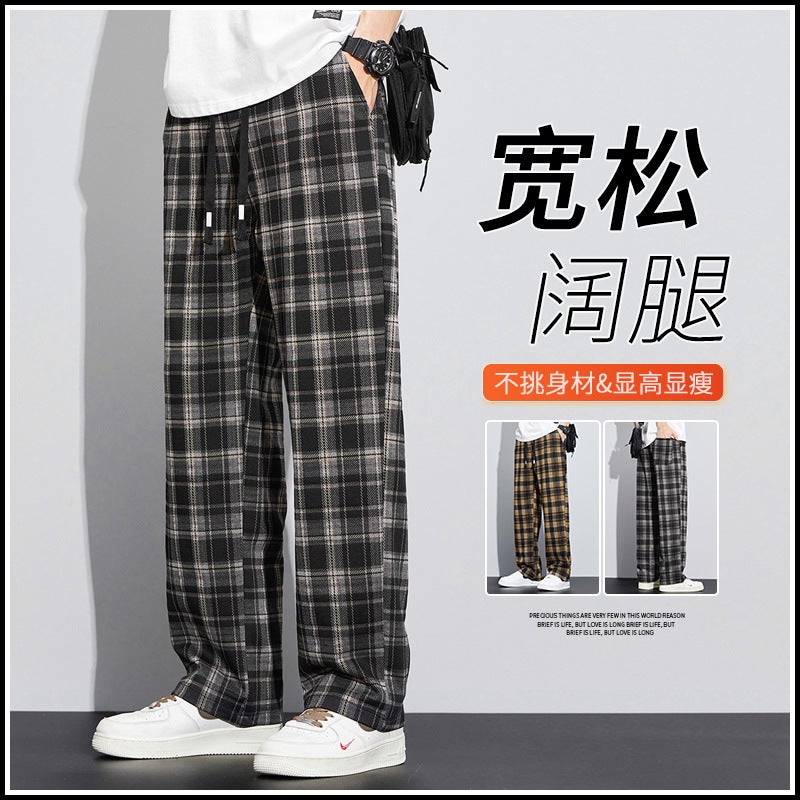 Vintage Contrast Color Plaid Casual Pants For Boys Loose Straight 2024 Summer Thin Wide Leg Sports Trousers For Teenagers - Image 2