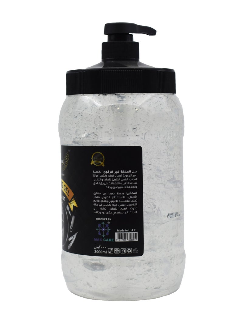 ماكس كير جل حلاقة احترافي للرجال من VINTAGE بتركيبة طبيعية شفافة مع زيت الخروع فيتامين E بجودة الحلاقة الاحترافية (2000 مللي) - Image 3