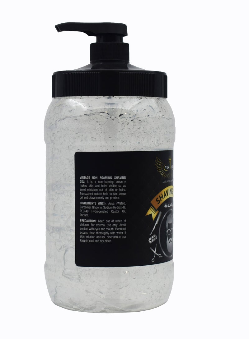 ماكس كير جل حلاقة احترافي للرجال من VINTAGE بتركيبة طبيعية شفافة مع زيت الخروع فيتامين E بجودة الحلاقة الاحترافية (2000 مللي) - Image 4