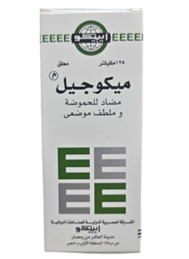 EPICO MUCOGEL SUSPENSION 125 ML - Image 1