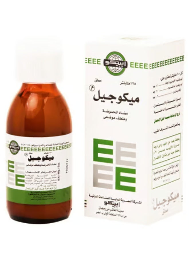 EPICO MUCOGEL SUSPENSION 125 ML - Image 2