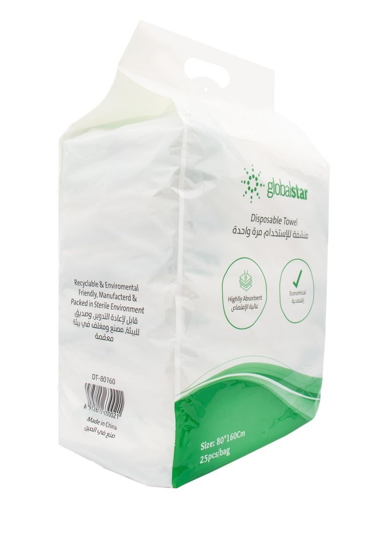 globalstar Global Star disposable towels 80*160 25 pieces - Image 3